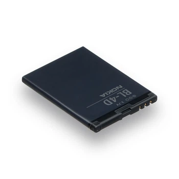 Аккумуляторная батарея BL-4D для Nokia E5-00 AA PREMIUM