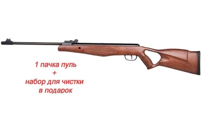 Гвинтівка пневматична Diana Mod.250