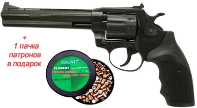 Револьвер Флобера Alfa 461+ 1 пачка патронів в подарунок