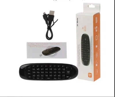 Пульт SMARTED Air Mouse C120 (русская клавиатура)