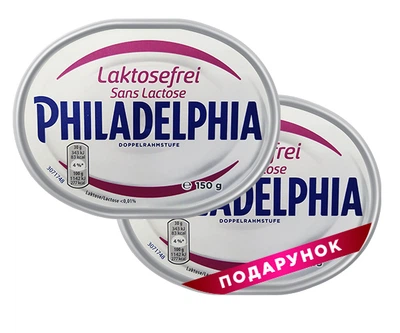 Набір сирів Philadelphia безлактозная 150 г, 1 + 1