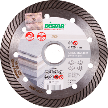 Круг алмазный отрезной Distar Gres Master 1A1R 125 x 1.4 x 10 x 22.23 (11115160010)