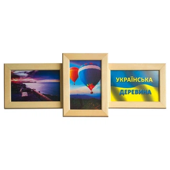Деревянная мультирамка на 3 фото Полет, натуральное дерево