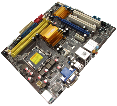 Материнская плата S775 ASUS P5QPL-VM EPU Refurbished