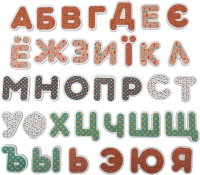 Набор XoKo Eva Алфавит укр+рус 34 шт (XK-EVA-02) (9869201141940)