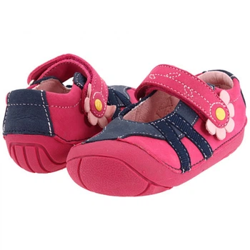 Туфли Umi Kids Cassia 21 (Розовые)