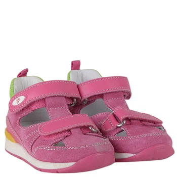 Кроссовки Falcotto Cody fuxia-verdino 20 розовый