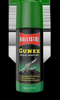 Масло збройне Klever Ballistol Gunex 50 ml Spray (22153)