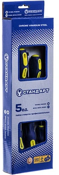 Набор отверток СТАНДАРТ 5 предметов (SDS05)