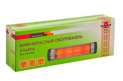 Инфракрасный обогреватель Классик 1500