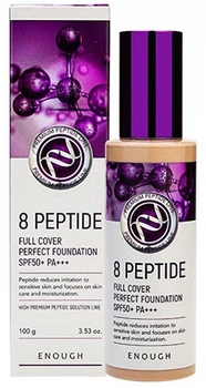 Тональный крем с пептидами Enough 8 Peptide Full Cover Perfect Foundation SPF50+ PA+++ №13 100 г (8809605870962)