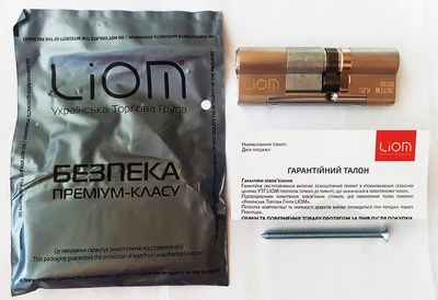 Цилиндр EVVA ICS 152 мм (71х81) ключ/ключ никель