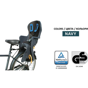 Велокресло TILLY Easy Fit T-841 до 22 кг