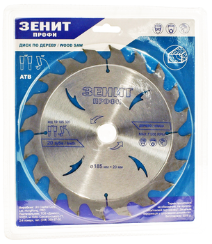 Диск пильный Зенит Профи по дереву 185 x 20/16 мм ATB 20 (4821191853208)