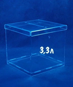 Ящик для пожертвований PlasticMarket на 3,3 литра (PR-207)