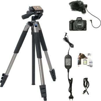Фотоаппарат Canon EOS M50 + 15-45 IS STM Web Kit Black (2680C060WRK)