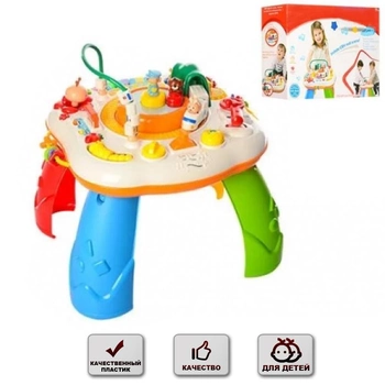 Игровой столик для детей Good Toys Развивающий музыкальный игровой столик для развития детей (8866)