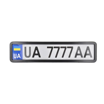 Рамка под номер нержавеющая сталь CarLife (NH430)