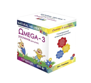 Капсулы растительные Natural Helper Omega 3 Природный помощник (Kids)