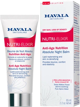 Бальзам-бустер для обличчя Mavala Nutri-Elixir Anti-Age Nutrition Absolute Night Balm Нічний Антивіковий Живильний 65 мл (7618900572010)