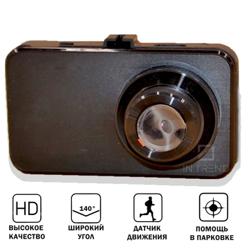 Видеорегистратор Eplutus DVR-934 Чёрный Автомобильный регистратор с Камерой датчиком движения углом обзора 140 на присоске