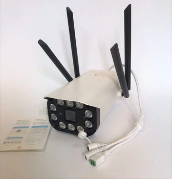 Уличная IP, 3G\4G WIFI камера видеонаблюдения UKC CAD 3120 2 mp Беспроводная