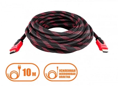 Кабель HDMI - HDMI 10m усиленный в обмотке 1080p, с золотым напылением HDTV