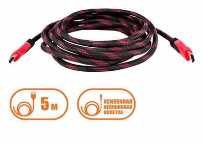 Кабель HDMI - HDMI 5 m усиленный в обмотке с фильтрами, 1080p с золотым напылением