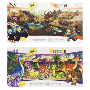 Мягкий пазл двухсторонний Danko Toys P44-03 44 детали Динозавры-2