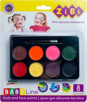 Фарби для гримування обличчя і тіла ZiBi Baby Line Фантазія на водній основі 8 кольорів 80 г (ZB.6567) (4823078944573)