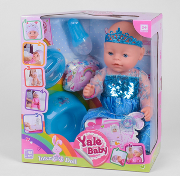 Пупс детский интерактивный Yale Baby BL 037 M с аксессуарами