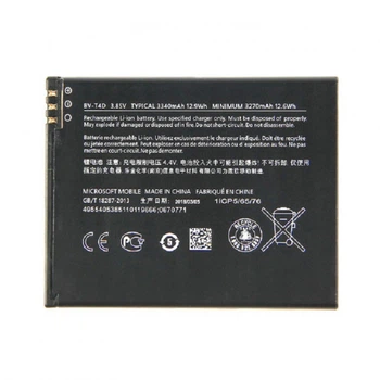 Аккумулятор Microsoft Lumia 950XL BV-T4D high copy