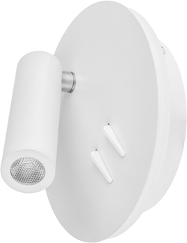 Підсвітка Brille AL-511/6W+3W LED WH (27-011)