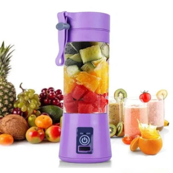 Блендер шейкер Juice Cup портативный USB (01 NG) Фиолетовый