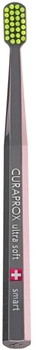 Зубна щітка Curaprox CS Smart Ultra Soft Ультрам'яка (CS Smart-03)