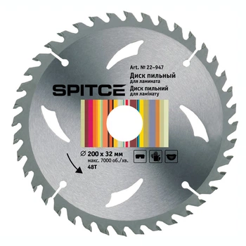 Диск пильный Spitce для ламината 200/32 48Т с адаптером 32/30 (22-947)