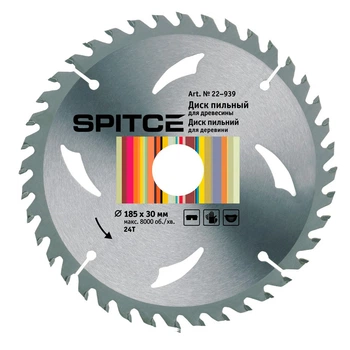 Диск пильный Spitce для древесины 185/30 24Т с адаптером 30/20 (22-939)