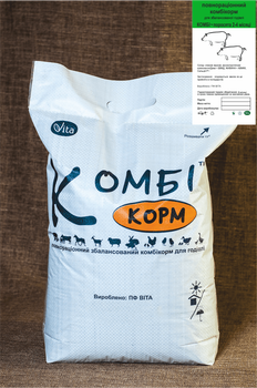 Комбікорм Свині гровер 25-50кг 20кг ПФ Віта