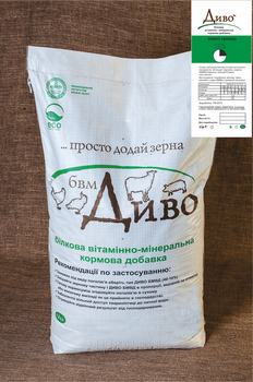 Білково-вітамінно-мінеральна добавка Диво для свиней гровер 25% 25кг ПФ Віта