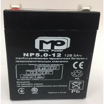Аккумуляторная батарея Maxpower 12V 5AH (MP5.0-12) AGM