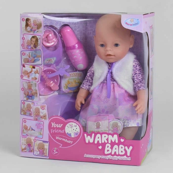 Функциональный пупс WarmBaby 40 см с аксессуарами WZJ 058 A-585