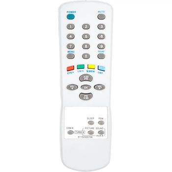 Пульт Д/У для телевизора LG 6710V00070B