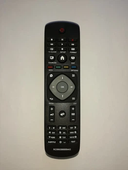 Пульт Д/У для телевізора PHILIPS RC-9965 9000 9443