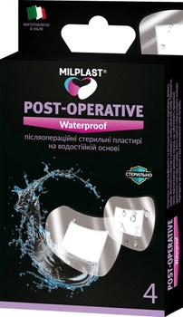 Пластир медичний Milplast Post-operative waterproof Стерильний Післяопераційний 4 шт. (2 шт. — 7.5 х 7.5 см, 2 шт. — 7.5 х 10 см) (119836)