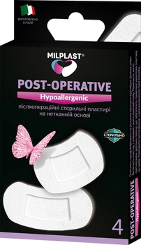 Пластир медичний Milplast Post-operative hypoallergenic Післяопераційний Стерильний 4 шт. (2 шт. — 7.5 x 7.5 см, 2 шт. — 7.5 x 10 см) (118891)