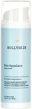 Мультиактивный увлажняющий крем для лица Hollyskin Pro-Squalane 50 мл (4823109700413)