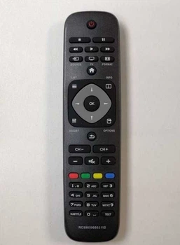 Пульт Д/У для телевізора PHILIPS RC-9965 900 03112
