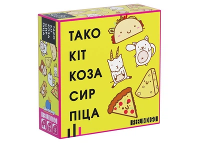 Настольная игра Feelindigo Тако Кот Коза Сыр Пицца (Taco Cat Goat Cheese Pizza) (FI20032)
