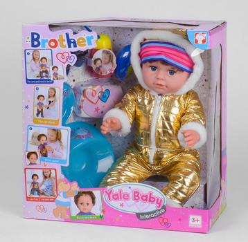 Пупс детский интерактивный Yale Baby Братик BLB 001 I с аксессуарами