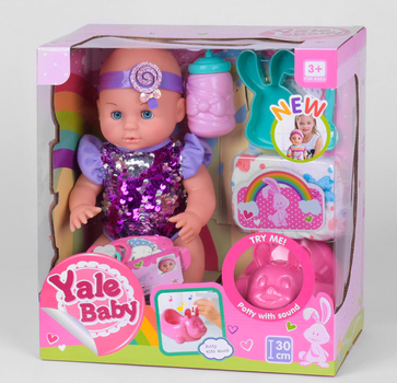 Пупс детский интерактивный Yale Baby YL 1981 G с аксессуарами